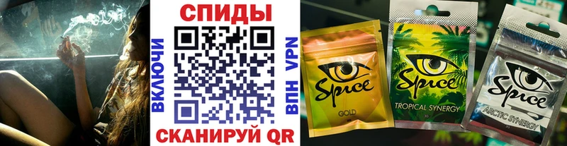 закладки Макаров БУТИРАТ жидкий экстази
