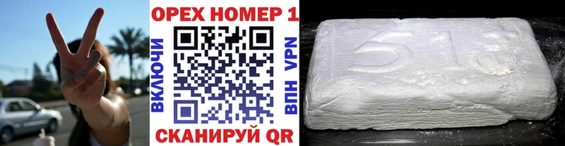 КОКАИН Эквадор  Макаров 