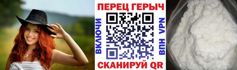Героин гречка  Макаров 