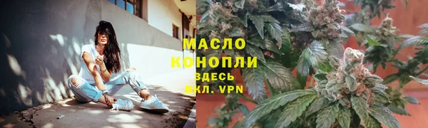 дмт Белоозёрский