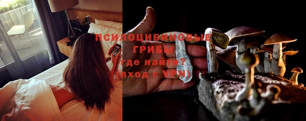 героин Тутаев