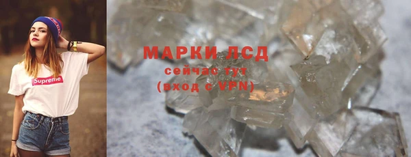 дмт Белоозёрский