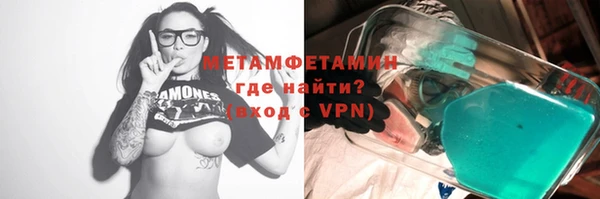 а пвп мука Богородск