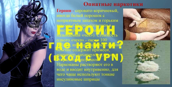 дмт Белоозёрский