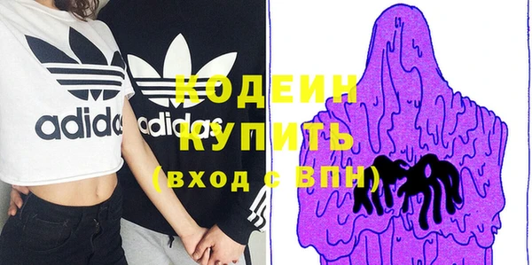 марки lsd Богородицк