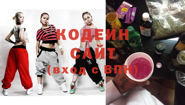 марки lsd Богородицк