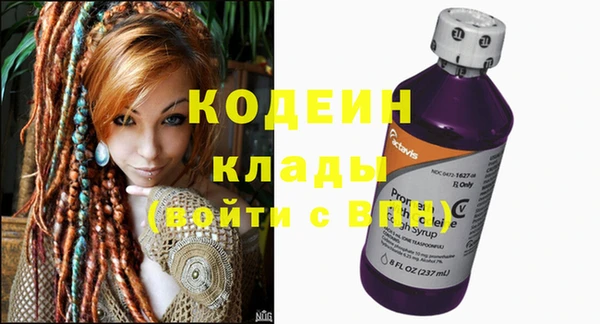 марки lsd Богородицк