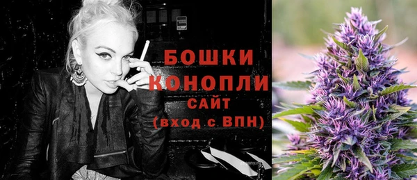 а пвп мука Богородск