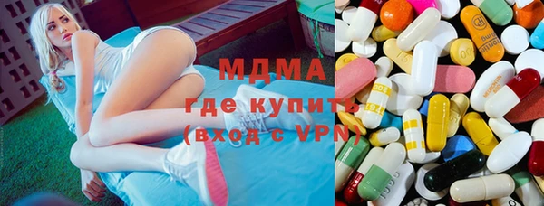 скорость mdpv Богданович