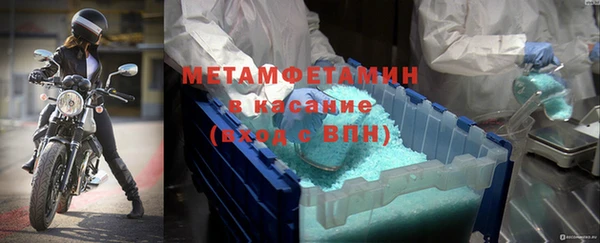 скорость mdpv Богданович